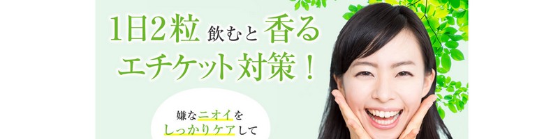 ���L�E�̏L�E����L�T�v���y�G�`�P�b�g�T�v���z���T�C�g